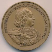 Лот: 11469224. Фото: 2. Россия 2013 Медаль Санкт-Петербург... Значки, медали, жетоны