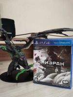 Лот: 17078881. Фото: 2. Призрак Цусимы (PS4). Игровые приставки, консоли, видеоигры