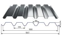 Лот: 17863675. Фото: 2. Профлист (профнастил) ОЦ С44 1000... Строительные материалы