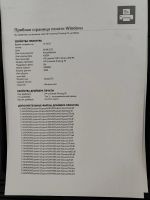 Лот: 25671160. Фото: 7. Принтер HP LaserJet P2015/A4/26стр...