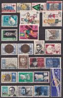 Лот: 25851468. Фото: 5. Уругвай 1956-93_002