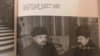Лот: 23703016. Фото: 5. М.Горький, А.Вознесенский, В.Маяковский...
