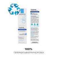 Лот: 23986498. Фото: 6. Ля Рош-Позе Толеран Дермаллерго...