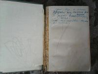 Лот: 11297744. Фото: 2. Ги де Мопассан. Том 3. Литература, книги