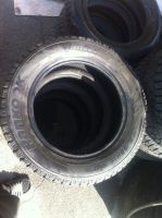 Лот: 9667915. Фото: 2. 195/65/15 Hankook (4шт, на докатку... Шины, Диски
