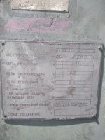 Лот: 19251534. Фото: 4. сверлильный станок 2Н125Л. Красноярск