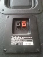Лот: 6565104. Фото: 3. акустика. Бытовая техника