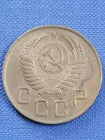 Лот: 22051454. Фото: 2. 3 копейки 1954 г. СССР. Монеты