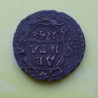 Лот: 6570290. Фото: 3. Денга 1748 г. Коллекционирование, моделизм
