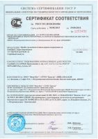 Лот: 4685849. Фото: 3. Конечности краба синего в панцире... Красноярск