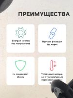 Лот: 25615928. Фото: 2. Клипса крепежная, КП-00158. Автозапчасти