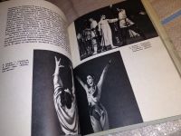 Лот: 15774581. Фото: 7. Ленинградский балет сегодня. Сборник...