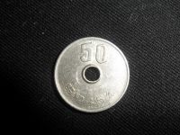 Лот: 4571109. Фото: 2. 50 иен. Монеты