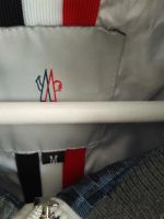 Лот: 10172105. Фото: 2. Ветровка молодежная 1. Мужская одежда