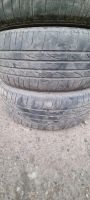 Лот: 19574541. Фото: 3. Шины летние Bridgestone. Авто, мото, водный транспорт