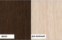 Лот: 8751804. Фото: 2. Кровать Ницца от производителя... Мебель для спальни