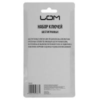 Лот: 25617560. Фото: 6. Набор ключей шестигранных ЛОМ...