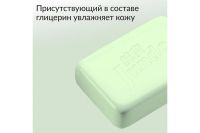 Лот: 25337922. Фото: 3. Крем-мыло Jundo Экстра. Красота и здоровье