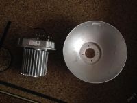 Лот: 5607858. Фото: 4. UltraSvet HB 100