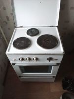 Лот: 19550876. Фото: 2. Электроплита Нина3. Крупная бытовая техника