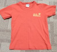 Лот: 8218166. Фото: 4. Комплект "Jack Wolfskin" куртка... Красноярск