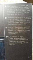 Лот: 5964140. Фото: 3. Колготки Lora Grig 30den. Одежда, обувь, галантерея