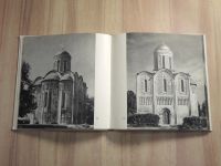 Лот: 24981301. Фото: 5. книга памятники архитектуры Владимир...