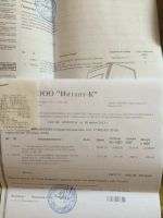 Лот: 5843985. Фото: 2. GigaByte GeForce GTX 780 (Обмен... Комплектующие