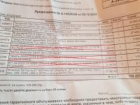 Лот: 13147669. Фото: 4. Игровой комп для PUBG с разрешением... Красноярск