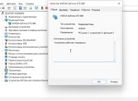 Лот: 18850013. Фото: 4. GTX 680 2Gb 256bit Galaxy. Красноярск