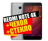 Лот: 9366110. Фото: 2. Xiaomi Redmi Note 4X 32gb / цвет... Смартфоны, связь, навигация
