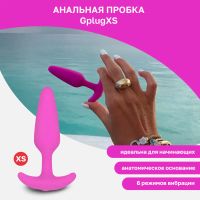 Лот: 24252392. Фото: 7. Анальная вибропробка Gvibe Gplug...