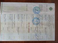 Лот: 16934106. Фото: 2. Документы Honda Prelude BB6. Автозапчасти