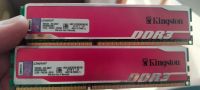 Лот: 21543944. Фото: 2. Оперативка Kingston 8g hyper limited... Носители информации
