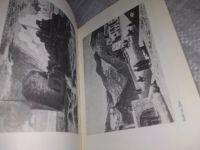 Лот: 18596561. Фото: 14. Путинцева Т.А. Следы ведут в пески...