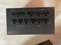 Лот: 23600667. Фото: 3. Блок питания gigabyte P850G. Компьютеры, оргтехника, канцтовары