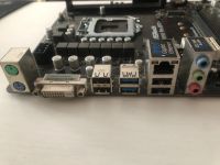 Лот: 19957694. Фото: 2. Материнская плата ASRock H110... Комплектующие