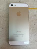 Лот: 8384686. Фото: 2. iPhone пять эсс. Смартфоны, связь, навигация