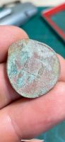 Лот: 19102052. Фото: 2. Копейка 1853 монета. Монеты