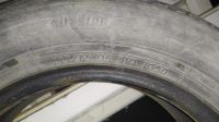 Лот: 19084883. Фото: 4. 195/65r15 Yokohama IG50 Plus Цена... Красноярск
