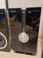Лот: 25414538. Фото: 3. Музыкальный центр(usb,aux,cd,dvd. Бытовая техника