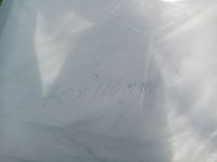Лот: 20503156. Фото: 2. Продам целлофановые пакеты / Размер... Хозтовары