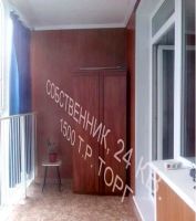 Лот: 12230337. Фото: 2. Продам студию 24 кв.м Борисова... Продажа