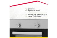 Лот: 24419740. Фото: 3. Электрический духовой шкаф SIMFER... Бытовая техника