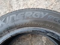 Лот: 23515388. Фото: 5. Шины летние Hankook 195 65 15...