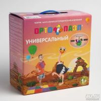Лот: 17841245. Фото: 7. Коврик массажный модульный, 8...
