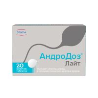 Лот: 23990161. Фото: 4. Андродоз лайт таб.шип. 4,5г №20. Красноярск