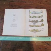 Лот: 20677018. Фото: 7. Описание 1990 г. Истребитель Р-39...