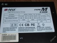Лот: 2556465. Фото: 2. 530 Ватт Hiper. Обмен на видеокарту... Комплектующие