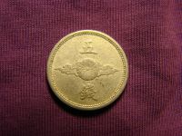 Лот: 6799764. Фото: 2. 5 сэн 16-й год эпохи Сёва, Япония. Монеты